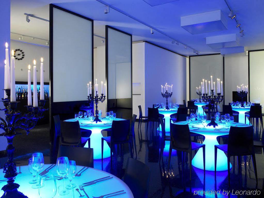 The Hempel Hotel London Létesítmények fotó